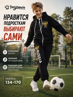 м1