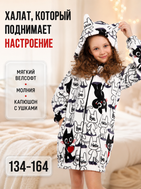 1-главное