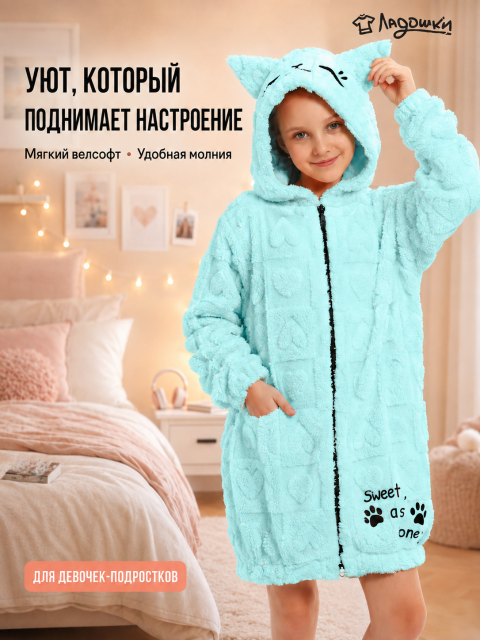 1-главное