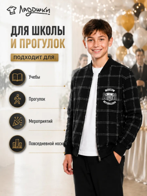 б1