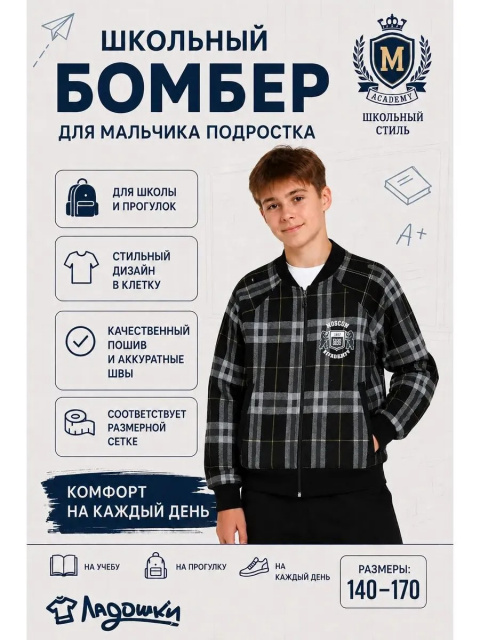ск1